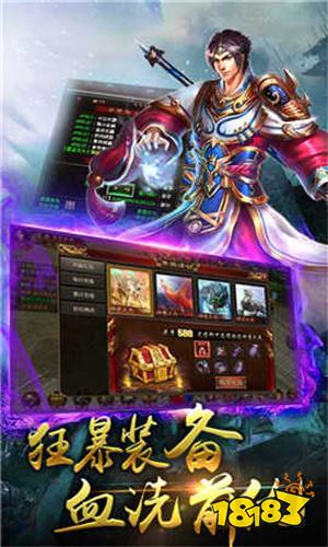 <strong>sf私服：私服免费发布 (8)</strong>