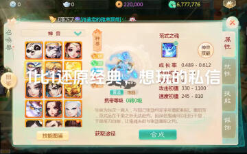 <strong>热血江湖私发网：热血江湖免费(热血江湖免费版)</strong>